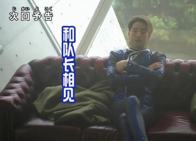 戴拿奥特曼奇迹型，戴拿奥特曼奇迹型首次登场（魔神作为反派的最后一战）