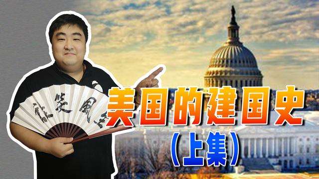 美国的国土面积是多少平方公里，美国面积多少平方公里（1500万买214万平方公里土地）