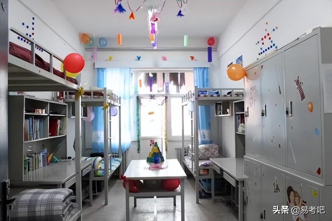 兰州交通大学排名（兰州交通大学是几本）