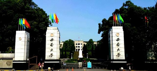 公费师范生有哪些院校，招公费师范生的大学有哪些（这些师大都在培养公费师范生）