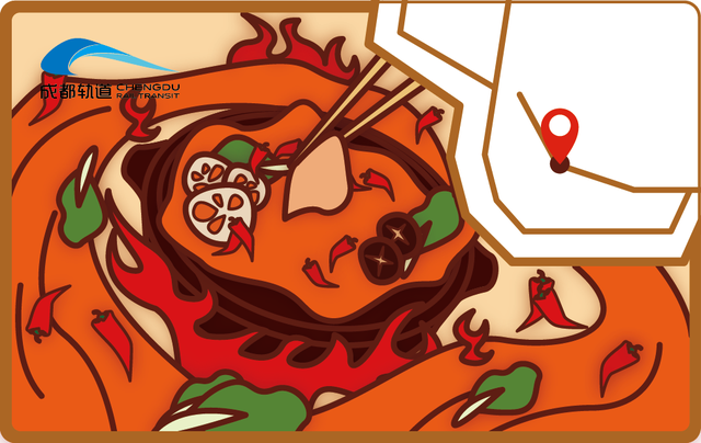 成都西站在哪个区，成都西站属于什么区（你好，成都西站）