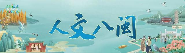 福州鼓山，有什么可厉害的？
