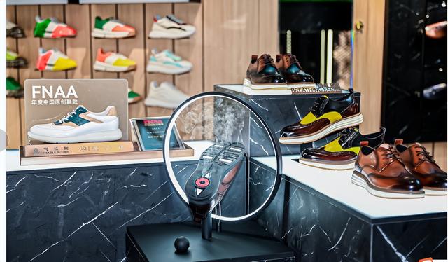 奥康皮鞋专卖店，请问上海哪边有奥康皮鞋专卖店（新店爆火、新品斩获“鞋界奥斯卡”）