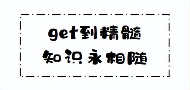 仓鼠叫是怎么回事，仓鼠叫唤是什么意思（你究竟是仓鼠还是地鼠）