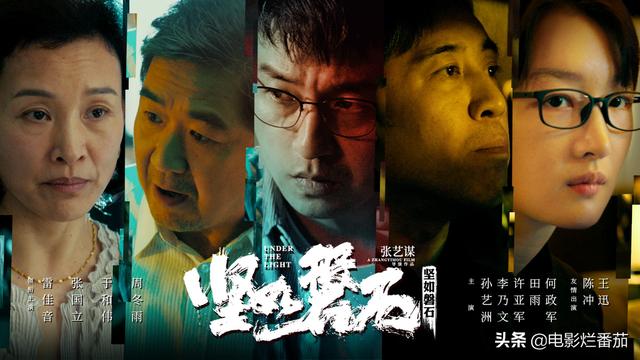 2022好看的电影推荐几部前十名，电影2022排行榜前十名（2022暑期档最佳的五部电影）