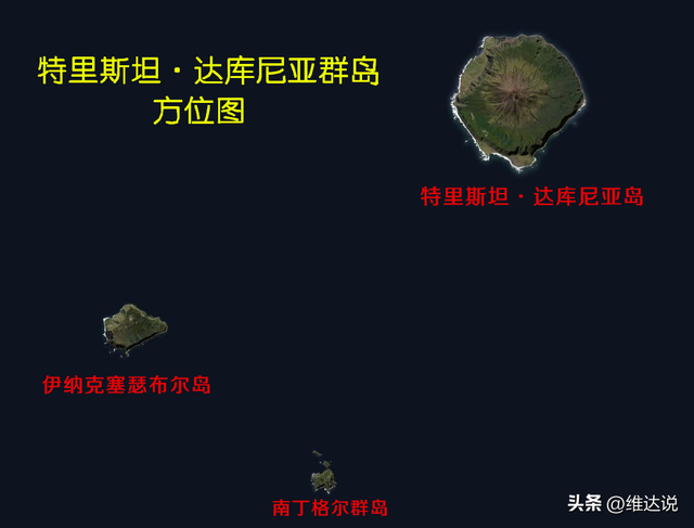现实版招赘婿，世界最偏僻且有人居住的岛屿,全球招赘婿