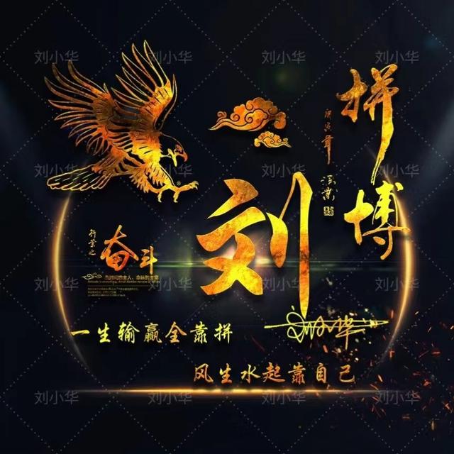 唯美动漫图片.治愈心灵.，微信头像，唯美动漫图片.治愈心灵.（34张小清新唯美动漫艺术头像）