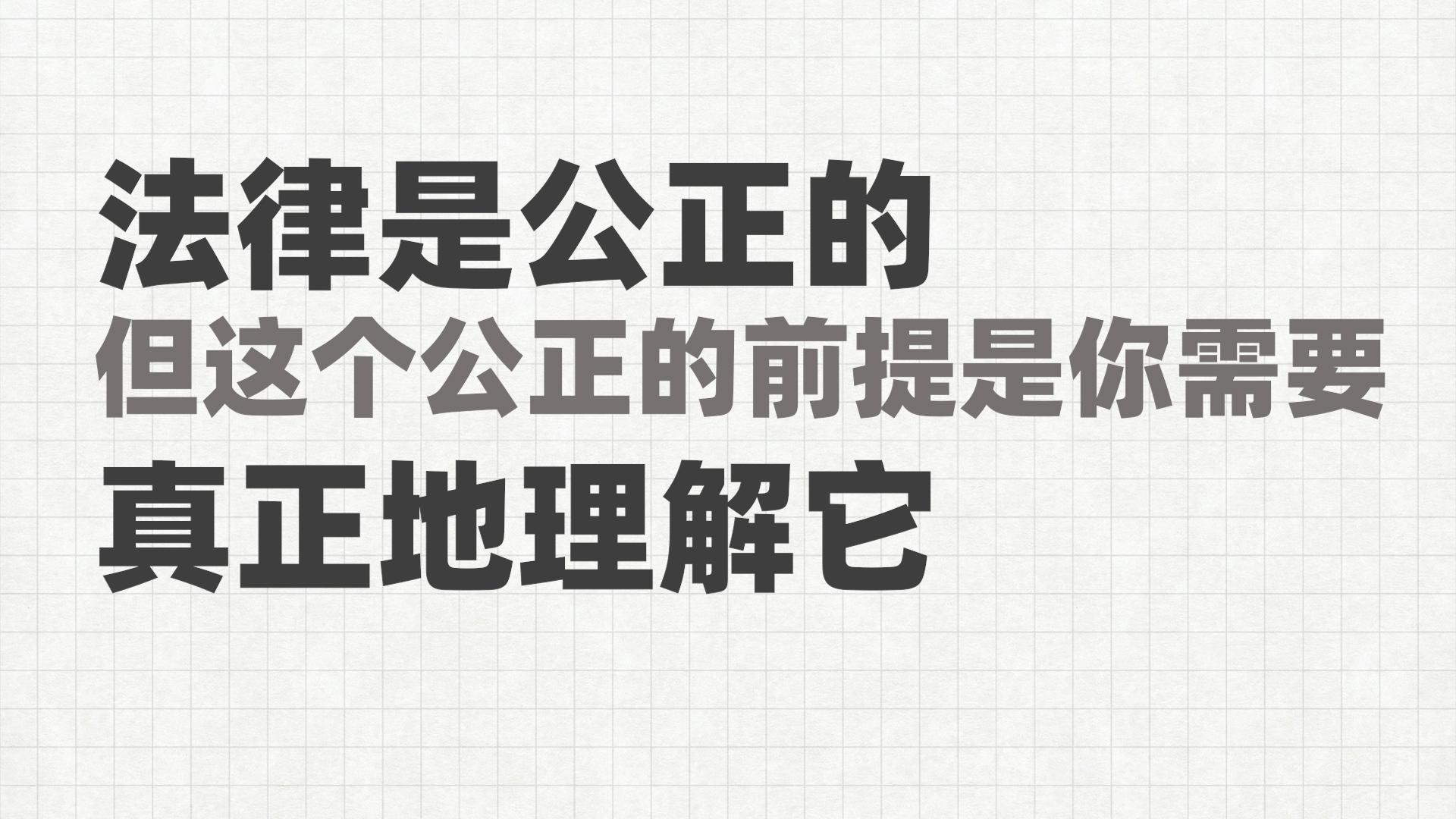 婚前协议书怎么写才有法律效力，一份标准的婚前财产协议