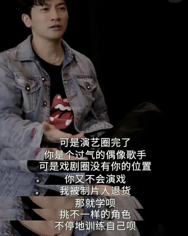 穿越之知画的新人生，穿越之知画的新人生免费阅读（为林心如穿过豹纹长袜）