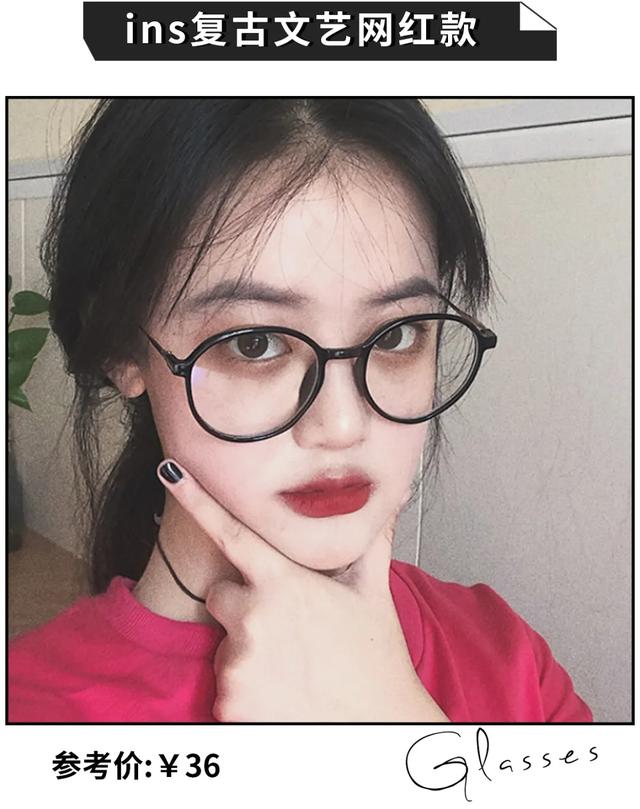 长脸适合什么眼镜，长脸男生适合什么眼镜（什么脸型戴什么眼镜）