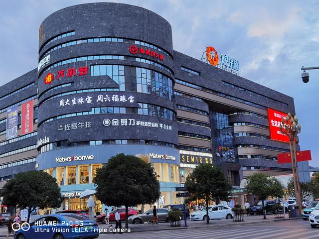 贵州兴义市简介，兴义市简介市区人口（<黔西南布依族苗族自治州>）