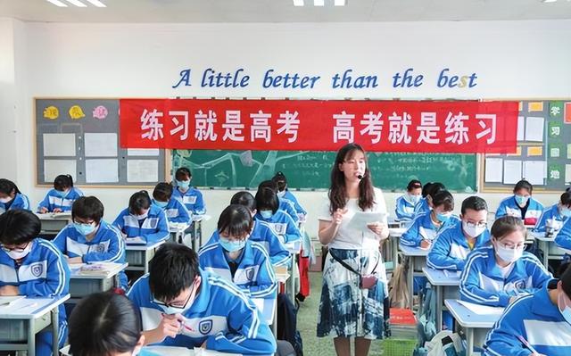 现在还有三本吗，2018年高考还有三本吗（“一本和二本”即将合并）