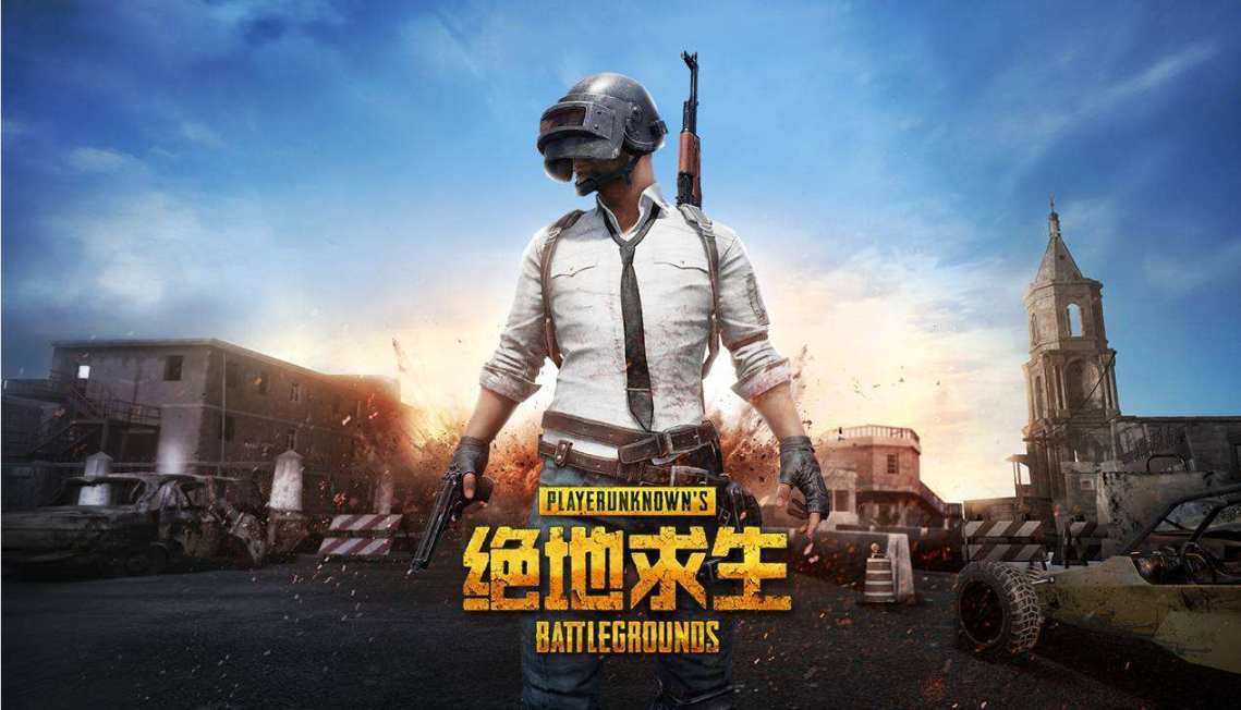 pubg免费和付费的区别（从“付费”到“免费”，到底是为啥）