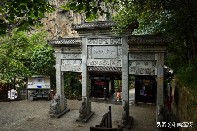 一起看世界 看风景（六十九）