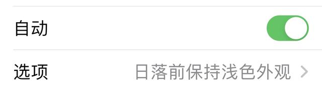 ipad电池健康，怎么看ipad电池健康（电池尽可能健康的8个技巧）