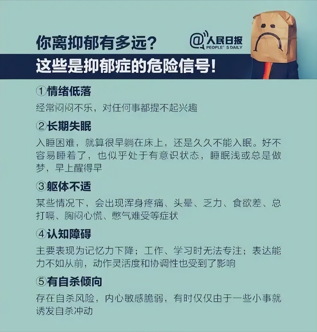 形容心情烦躁的句子有哪些，形容心情非常烦躁的句子（莫名紧张、烦躁、高兴不起来、对什么都不感兴趣）