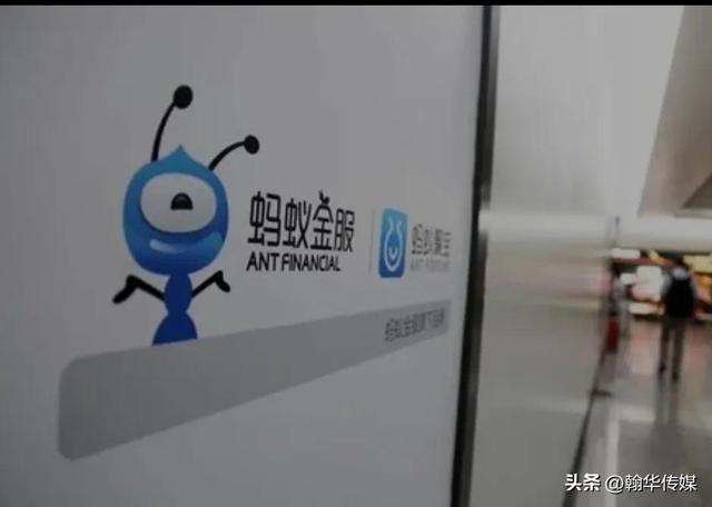 马云怎么了出什么事情了，马云被国家安全局抓了吗（官方3次出手揭开马云的“真面目”他到底干了什么）