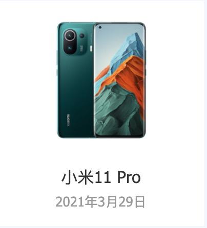 小米2a和2s哪个好，小米2a和2s哪个好点（小米12发布前）