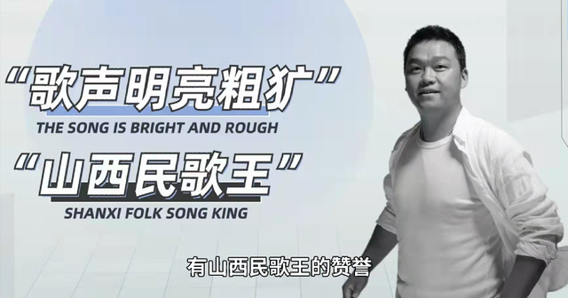 蒙古女歌手排名，内蒙古最有名的女歌手（知名蒙古族女歌手）