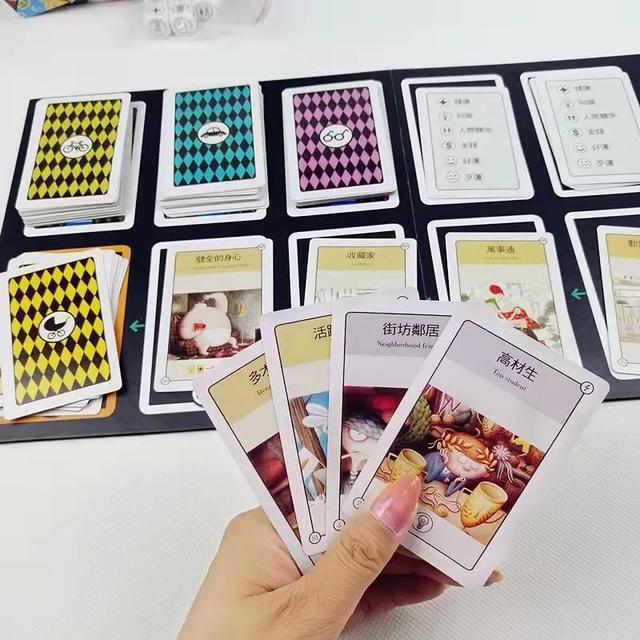 聚会时玩的游戏，聚会玩的游戏（这十款桌游可别错过）