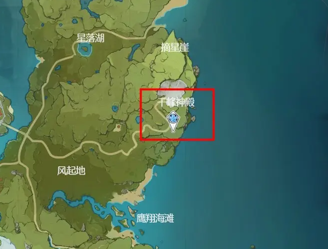 电树（发电树），原神掣电树在哪 掣电树怎么去（电树在哪里生长）