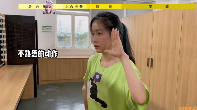 杀青15年后，31岁刘美含再扮严莉莉，网友：她真的不是15岁吗