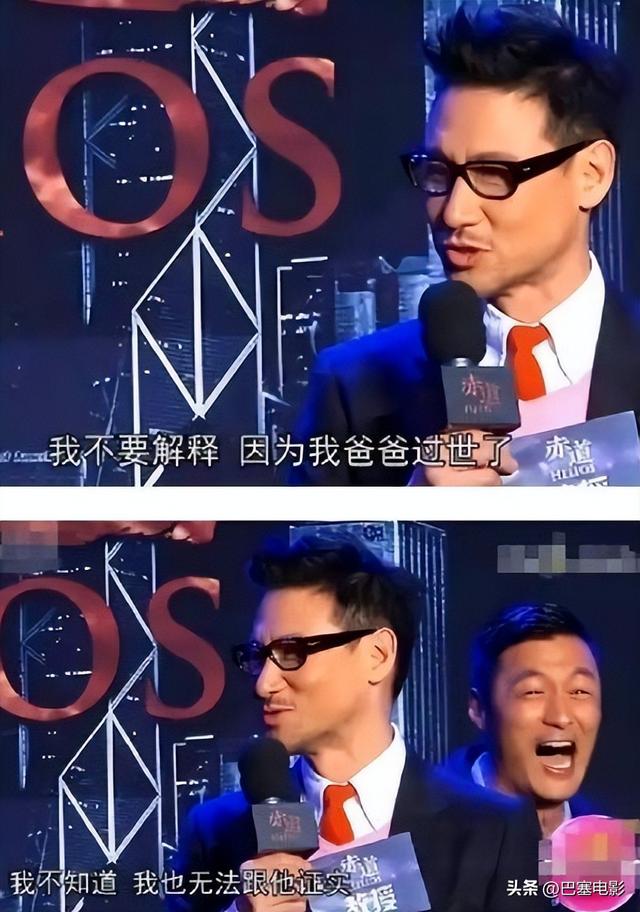 吴镇宇个人资料简介，明星吴镇宇的介绍（以前的香港艺人是真敢讲）