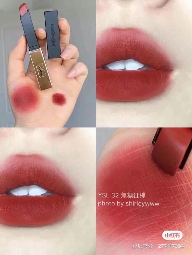 圣罗兰口红怎么样，纪梵希和圣罗兰口红哪个好（YSL圣罗兰的口红这么多）