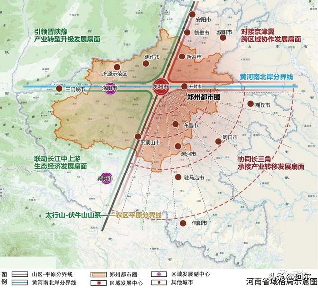 郑州都市圈规划详解，郑州都市圈国土空间总体规划进入尾声