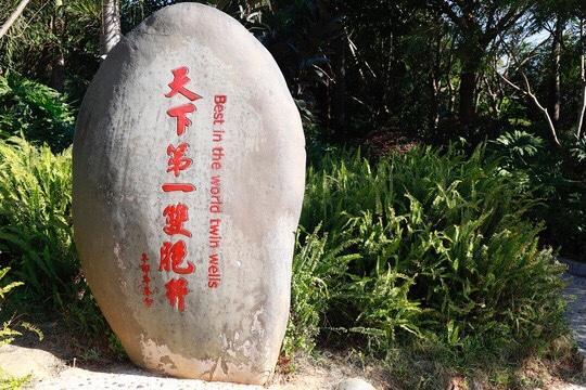 北回归线标志园，昆明墨江北回归线标志园（游客排队喝井水：就会生双胞胎）