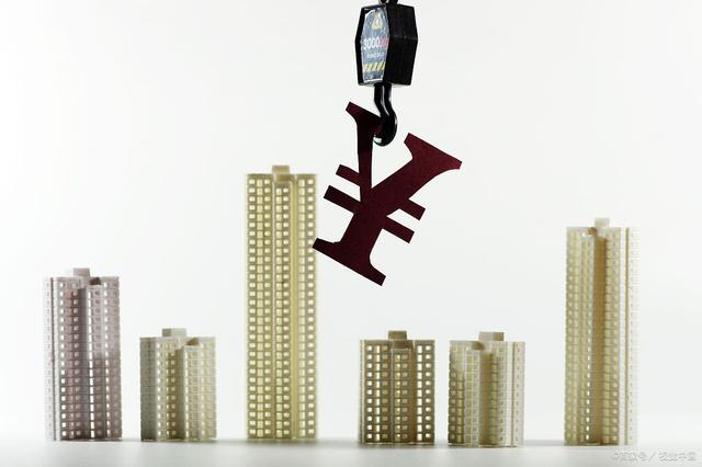 日本房地产发展时间，当年日本为何要主动刺破房地产泡沫