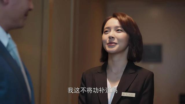 女生只穿三个创可贴，创可贴女孩（樊胜美2.0朱喆）