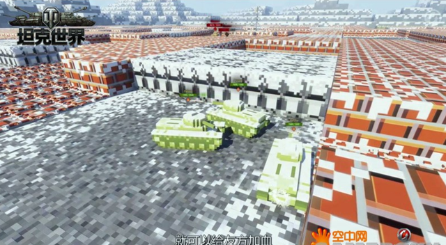坦克世界攻坚战，坦克世界8月20号公测金币坦克（坦克世界历史上的那些娱乐模式）