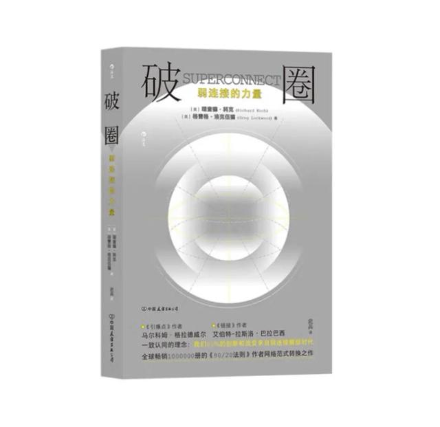 亲爱的路人歌词，亲爱的路人歌词太好了（弱连接：让亲爱的路人成全我）