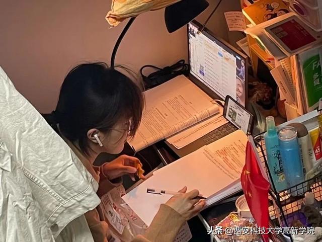 西安科技大学高新学院宿舍，2021级西安科技大学高新学院新生开学时间和入学指南及入学军训考试（学霸宿舍是怎样炼成的）