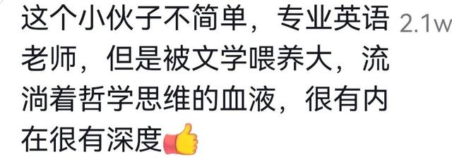 视频直播带货稿子怎么写，视频直播带货稿子怎么写的？