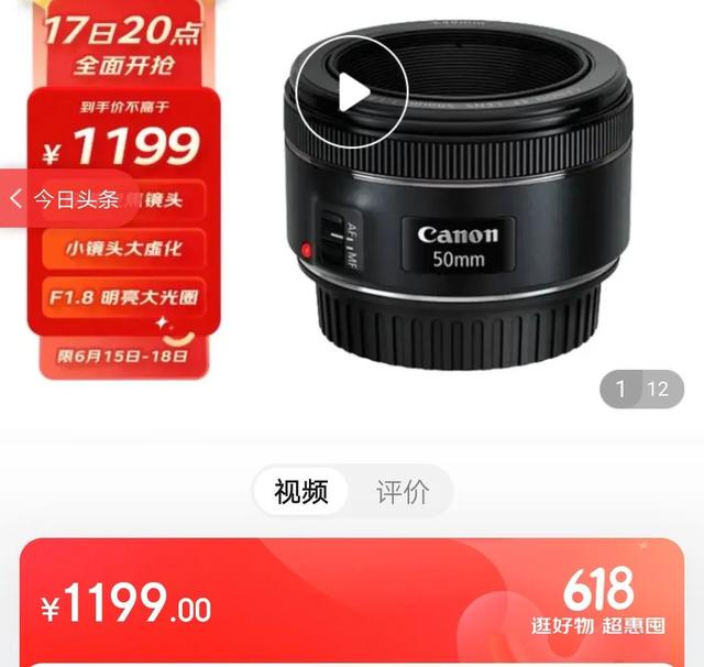 单反相机是什么意思，相机单反是什么意思（为什么单反这么贵还有人买）