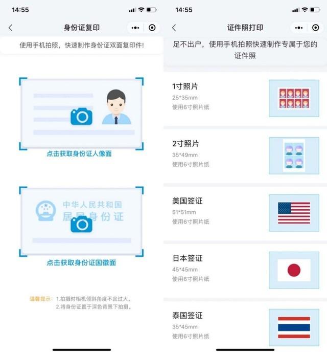 惠普电脑怎么看型号，怎么看电脑型号惠普（惠普创系列2606sdw一体机评测）