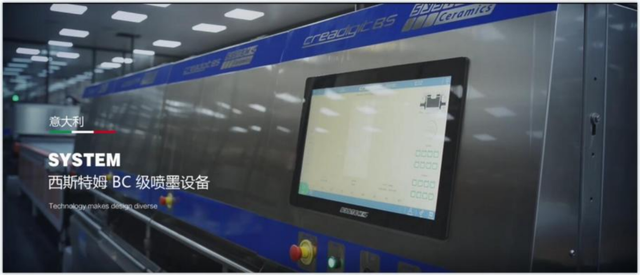 欧神诺瓷砖怎么样，究竟欧神诺瓷砖怎么样（装修智商税第一名的瓷砖）