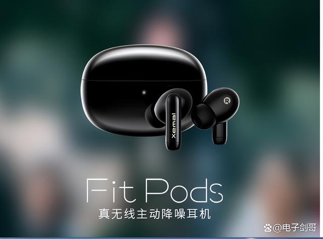 蓝牙耳机声音小，耳机声音越来越小怎么回事（这几种蓝牙耳机便宜又实用）