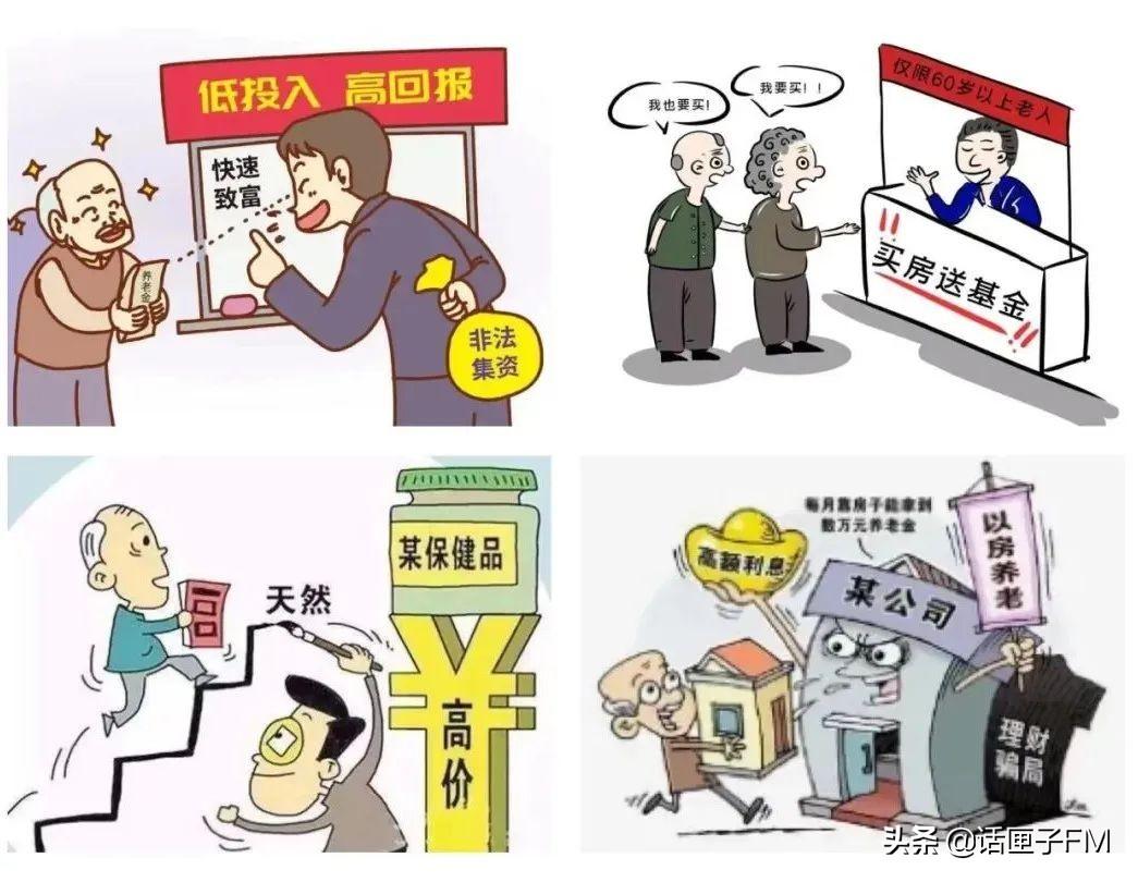 青浦区邮政编码，青浦区邮编（务必防范这些套路）