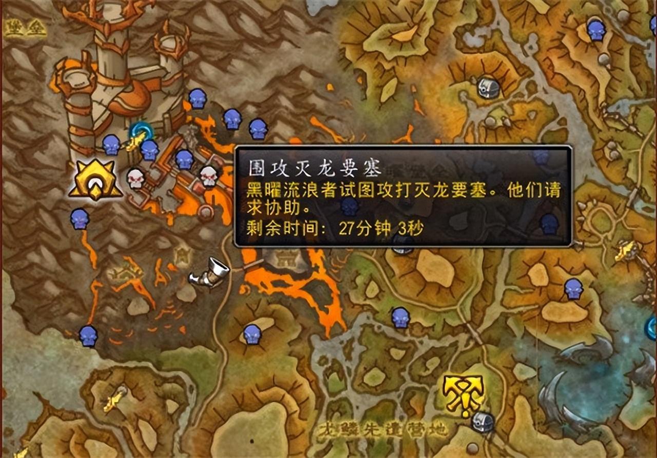 魔兽世界布甲幻化，魔兽世界稀有布甲幻化排名（攻略熔岩猛犸象拿到橙披风特效）