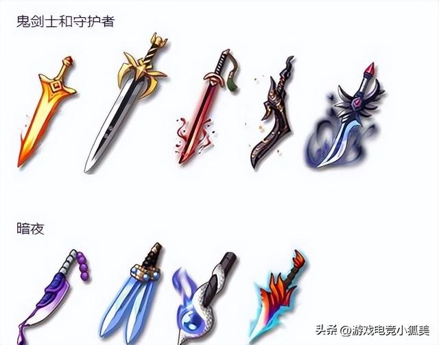 dnf武器幻化怎么弄，dnf武器幻化怎么弄 教程（官方助手签到即可）