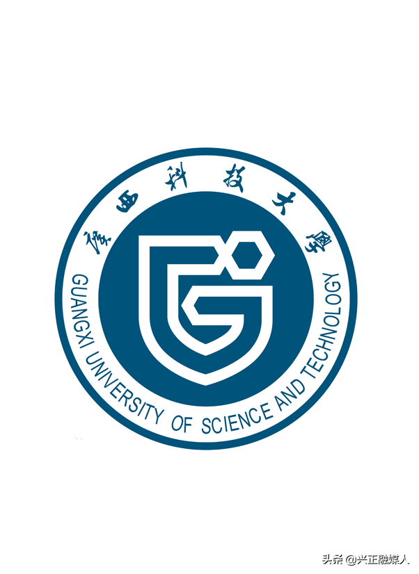 柳州科技大学(广西桂林科技大学)