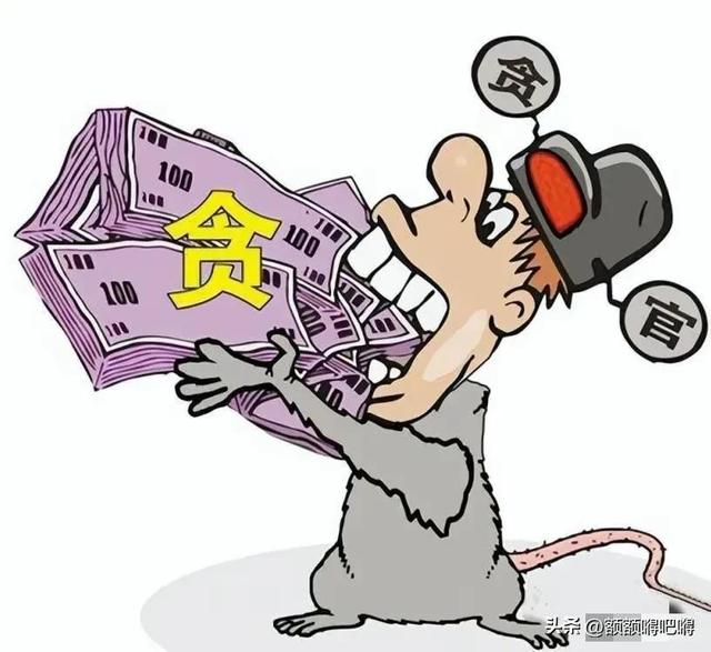 汉龙集团名下企业，身家400亿,染指12位女星,一餐百万的刘汉,死前对妻子大哭