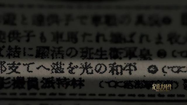 世界的真相都是残忍的，世界真的很残忍（这位美国牧师偷拍的画面成为铁证）