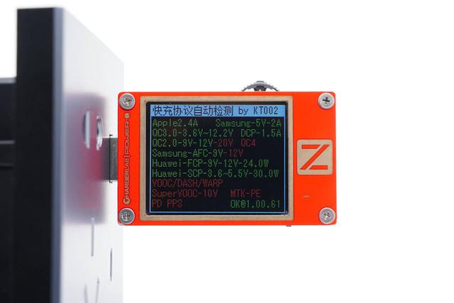 贝尔金插座怎么样，贝尔金插座现在好吗（欧瑞博MixSwitch）