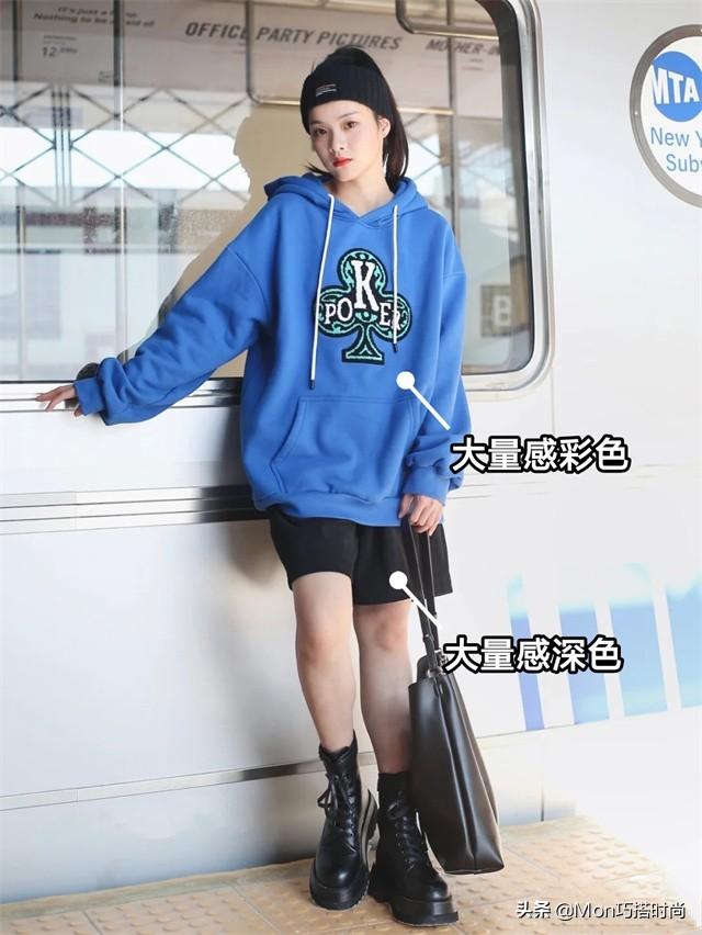 卫衣搭配什么裤子好看女，女生卫衣配什么裤子好看（今年流行这4种卫衣搭配）
