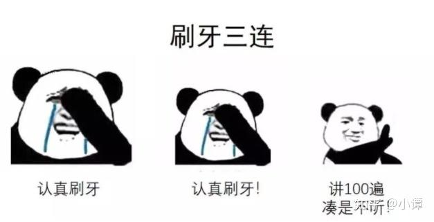 坚持每天10点睡一个月，为什么学霸睡4个小时也不困（你有什么好的习惯一直在坚持）