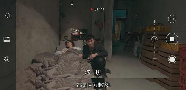 分歧者4上映了吗，分歧者4什么时候上映（“扫黑剧”的天花板或要改写了）